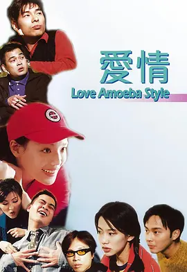 色聚王朝